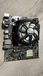 Intel i5 6600K + ASUS H110M-K (1 foto / 5)