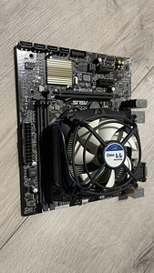 Intel i5 6600K + ASUS H110M-K (3 foto / 5)