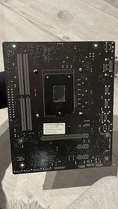 Intel i5 6600K + ASUS H110M-K (5 foto / 5)