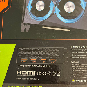 Gigabyte RTX 3050 OC 6G NVIDIA 6 GB GDDR6 (4 foto / 5)