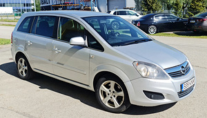 Прокат автомобилей (2 фото из 2)