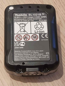НОВАЯ батарея Makita 12V 2.0Ah (2 фото из 2)