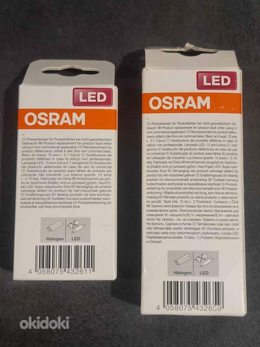 UUED Lambipirnid Osram LED, soe valge, R7s, 8 W ja 12.5 W (foto #2)