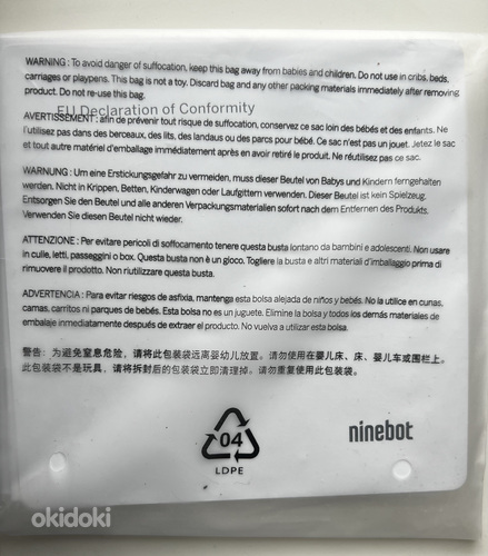Segway Xiaomi Mi Ninebot S, N3M240 electric scooter (фото #3)