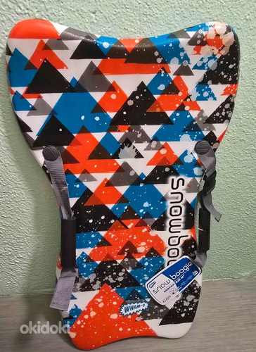 Snow Boogie ( uus).