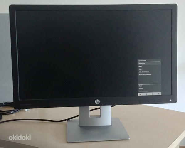 HP E232 EliteDisplay 23" LED LCD monitor