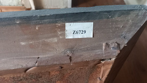 Prantsuse gobelään "Öö" 163x64 (3 foto / 7)