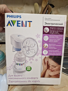 Müüa Phillips Avent rinnapump (3 foto / 3)
