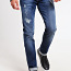 Новые джинсы True Religion Rocco Skinny Relaxed, размер 30 (фото #1)