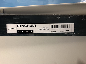 Цоколь Ikea Ringhult серый