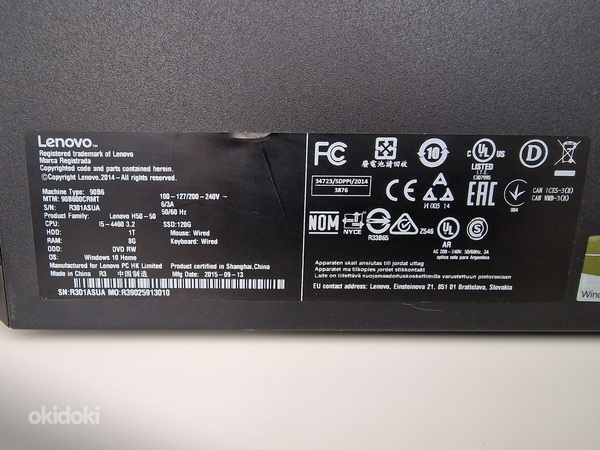 IdeaCentre H50-50 lauaarvuti, Lenovo + Samsung Monitor (foto #5)