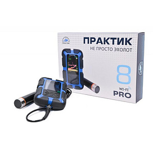 Praktik 8 pro wifi