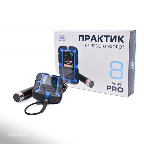 Praktik 8 pro wifi