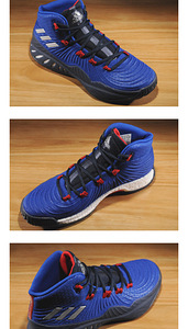 Adidas geofit korvpallitossud 44,5 (2 foto / 2)