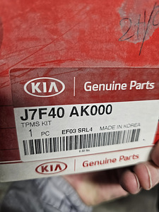 KIA TPMS - Датчики давления в шинах