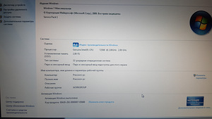 Dell Precision M90 (4 foto / 4)