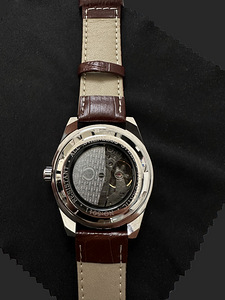 Omega Seamaster Aqua Terra 150m Automatic (3 foto / 4)