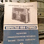 Продам стерео радио Beresje 004 (фото #2)