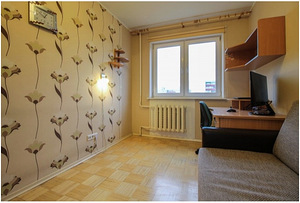 Mustamäe tee 84, Mustamäe, Tallinn, Harjumaa (6 foto / 10)