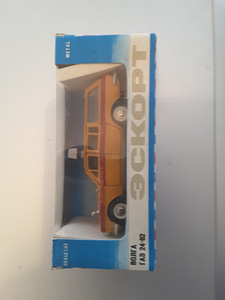 Volga Gaz 24-02 (6 фото из 8)