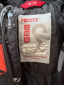 Reima talvekombe 86 (9 foto / 10)