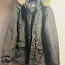 Новая мужская зимняя куртка Xl (фото #2)