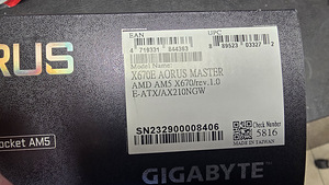 GIGABYTE X670E AORUS MASTER AM5 + RYZEN 9 7950x (3 foto / 5)