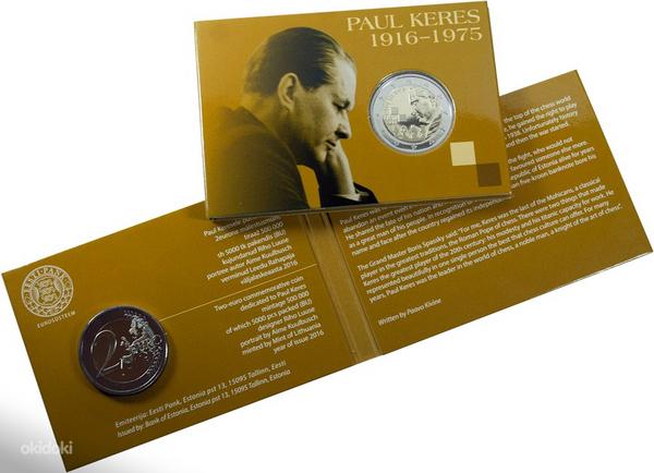 Монетная карта Paul Keres 2€ Eesti 2016 (фото #1)