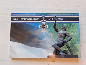 2018 Mündikaart Eesti Vabadusõda 1918-1920 (2 foto / 3)