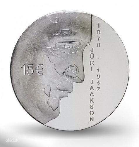 Jüri Jaakson 150 hõbemünt 15€ 2020 (foto #1)
