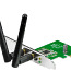 WiFi-adapter ASUS PCE-N15 (foto #1)