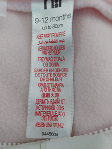 Talvekombinesoonid Mothercare (4 foto / 4)