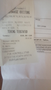 Puldiga Reguleeriv Mootor Voodi (10 foto / 10)