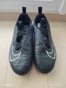 Laste jalgpallijalatsid Nike (1 foto / 3)
