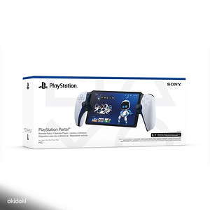 Sony PlayStation 5 Portal Ps5 Portal PS5 portaal (1 foto / 1)