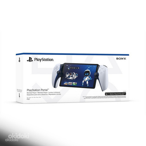Sony PlayStation 5 Portal Ps5 Portal PS5 portaal