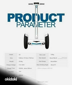 Segway Airwheel S3 Tõukeratas tasakaaluliikur Scooter (6 foto / 6)