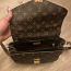 Louis Vuittoni kott (foto #3)