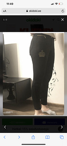 Ratsutamise püksid (2 foto / 2)