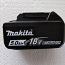 Makita новый неиспользованный аккумулятор BL1850B 18v 90wh (фото #2)