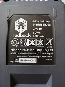 Akumuruniiduk Redback 40v (2 foto / 2)