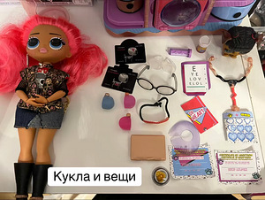 КУКЛЫ ЛОЛ L.O.L (2 фото из 5)