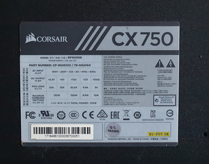 Corsair CX 750 toiteplokk (3 foto / 5)