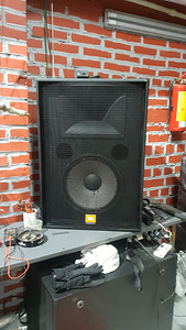 JBL SR4726X (2 foto / 4)