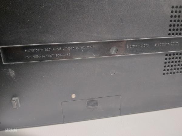 Vesna stereo 201 olümpia makk (foto #5)