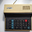 Kalkulaator elektronika mk 59 (foto #1)