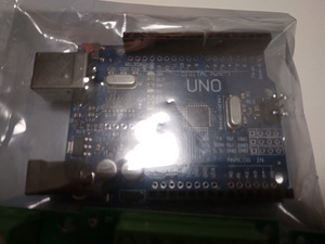 Cnc komplekt, 3 nema 17 mootori, 3 draiverit, arduino Uno (8 foto / 10)