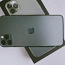 Apple Iphone 11 Pro Max 512gb (foto #1)