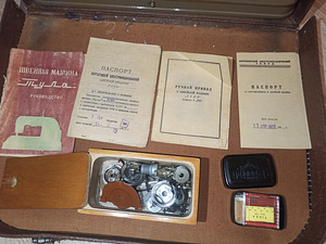 Õmblusmasin Tula model 1 (2 foto / 2)