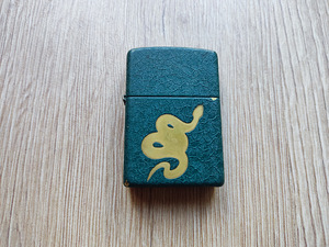 Zippo tulemasin (2 foto / 6)